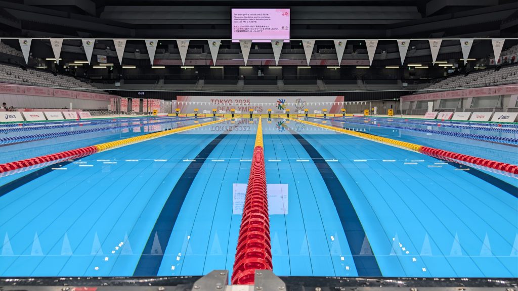 Tokio - Bericht Teil 3